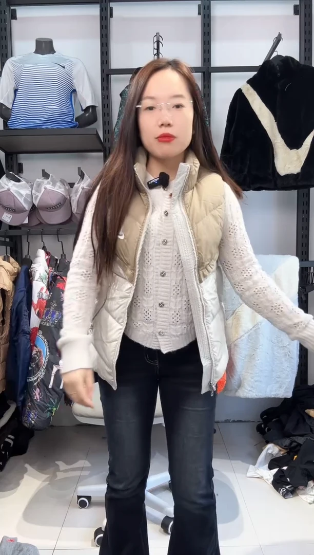 2106   编码  瑕疵直播间过款为准 尺码S165