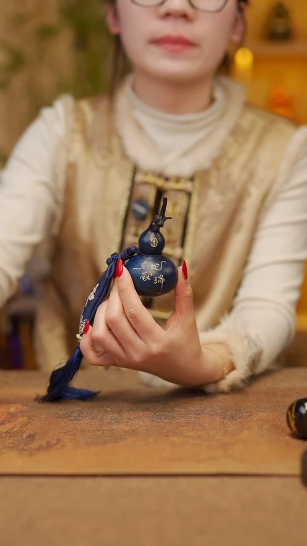 【闪购商品】592宴禾堂天然大漆小葫芦--58