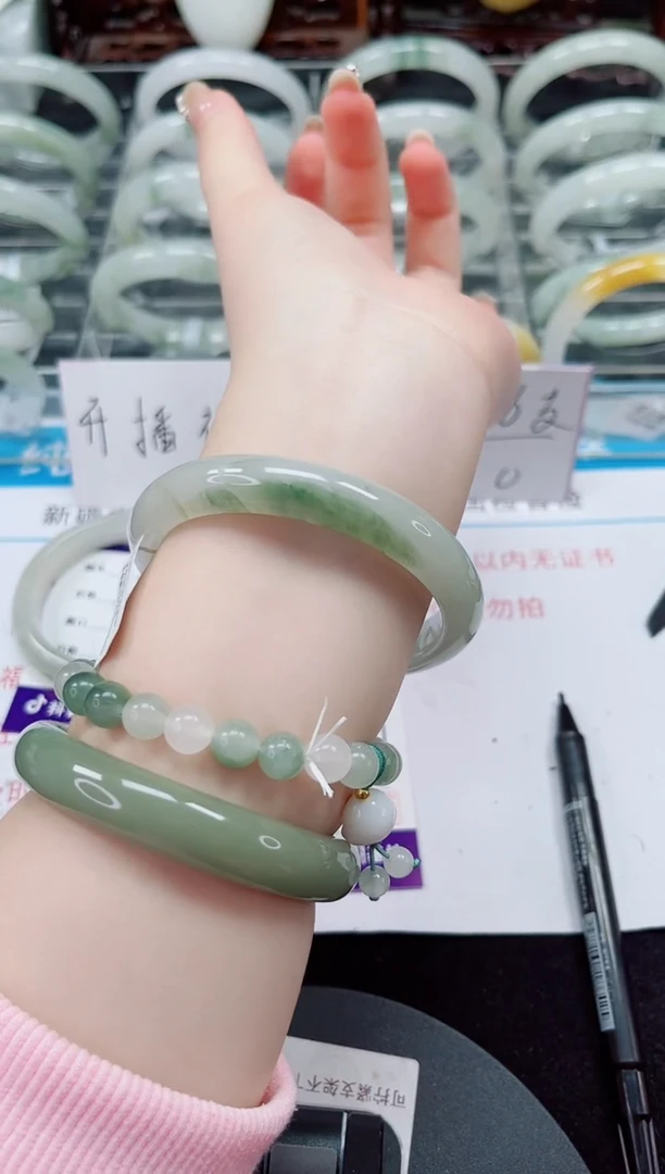 未镶嵌手镯石英质玉30-60/61