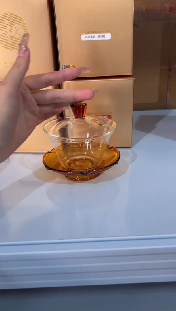 禾器 荷叶盖碗 琥珀