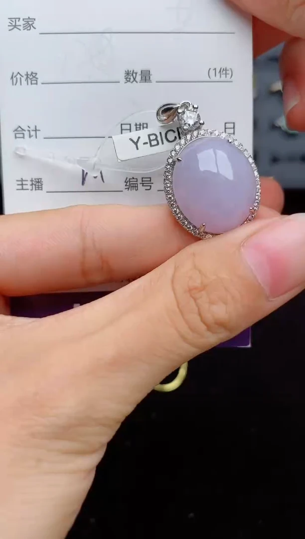 吊坠(不含链)银S925镶嵌翡翠....