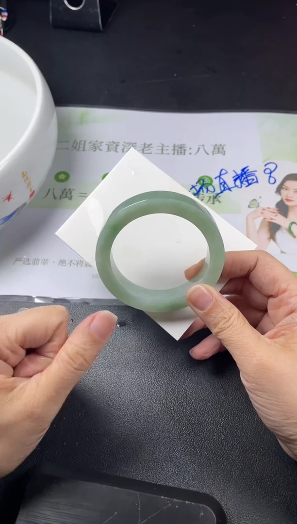 未镶嵌手镯定制翡翠陌**开ADL/dzs