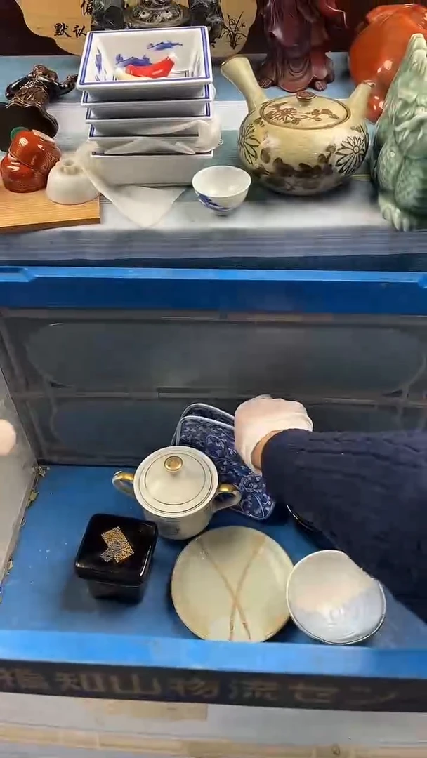 瓷片沙***洲英歌瓷器满19.9包邮