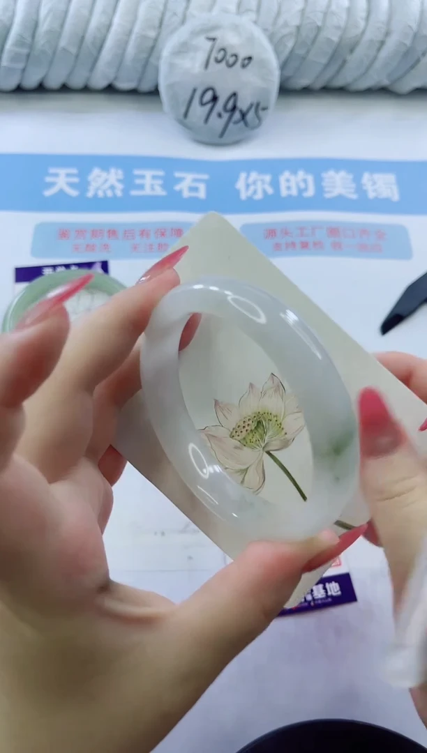 石英质玉手镯未镶嵌多样性发货C39-62
