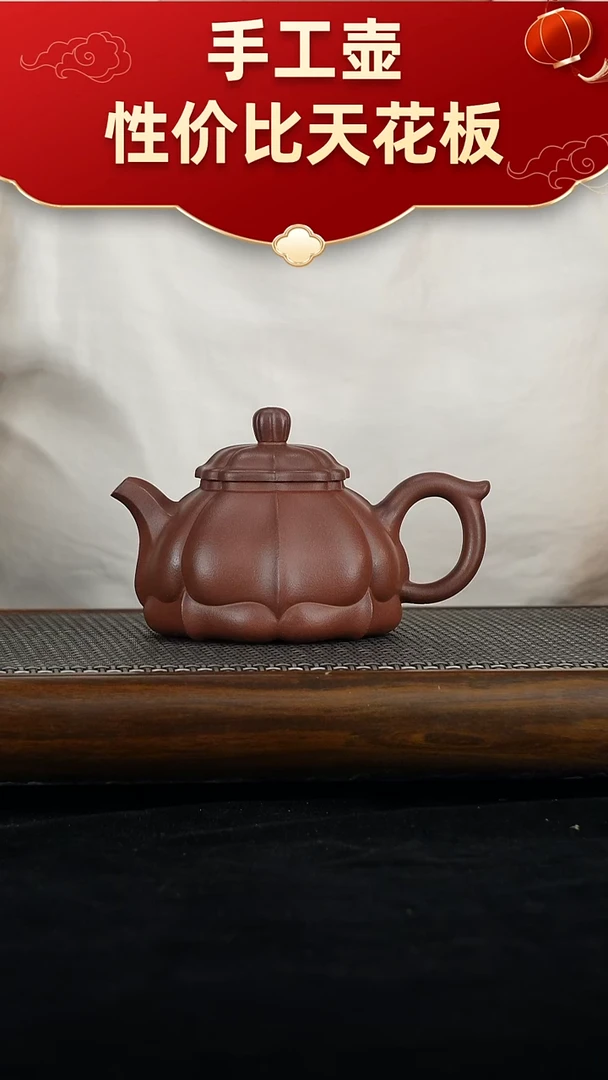 茶壶紫砂宜兴紫砂手工壶！！！！