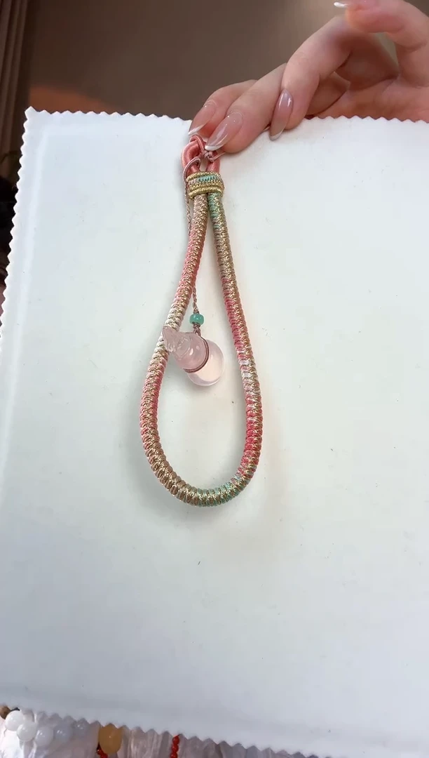 【闪购商品】水晶套链未镶嵌粉水晶葫芦手机链