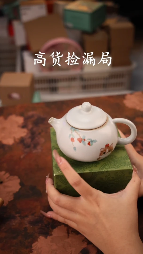 陶瓷茶具（无礼盒@@T060