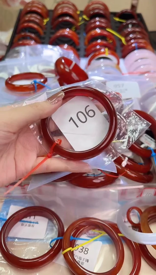 玛瑙/玉髓手镯未镶嵌53圈口*106