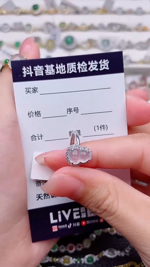 银S925镶嵌定制翡翠木*...............
