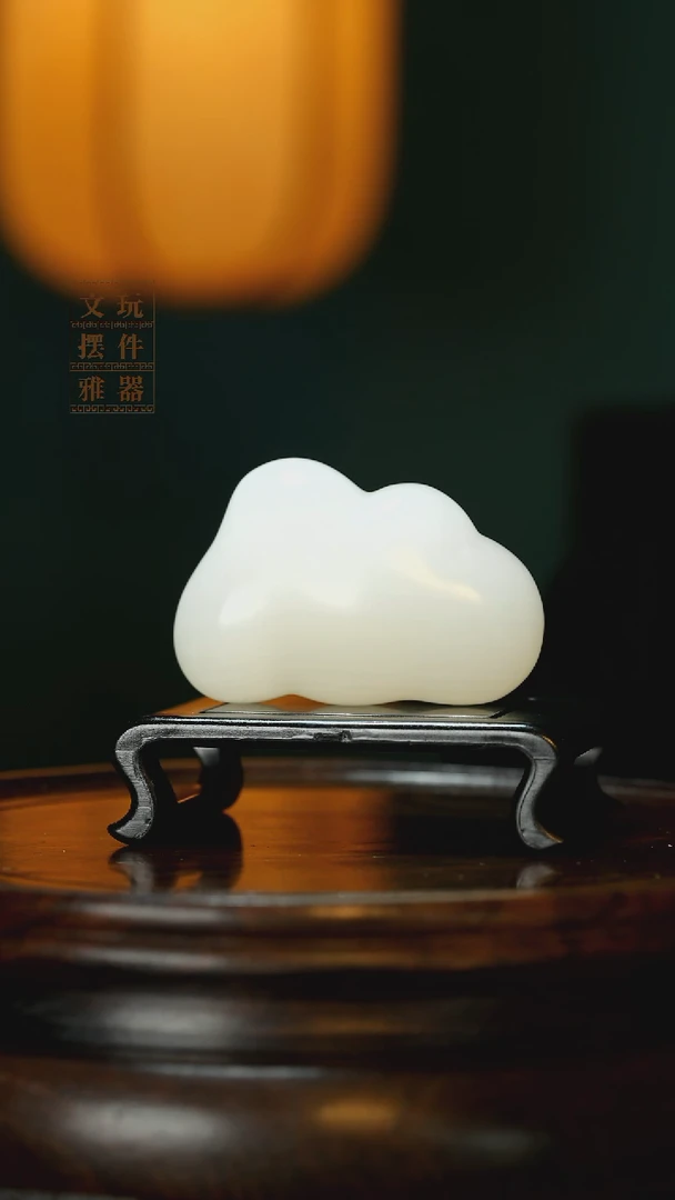 玉《云朵祥云》手把件摆件