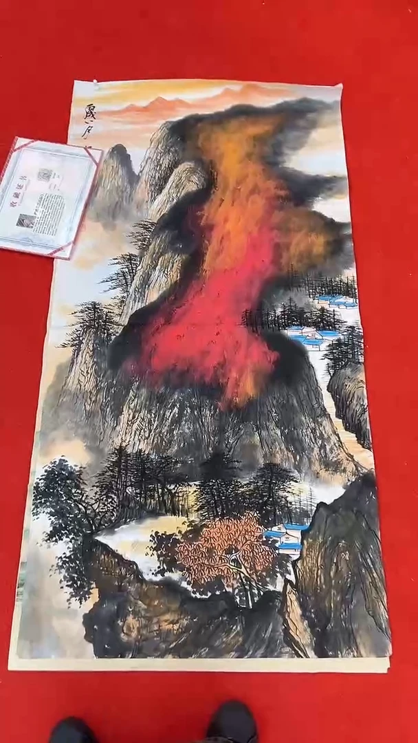 国画111111111111