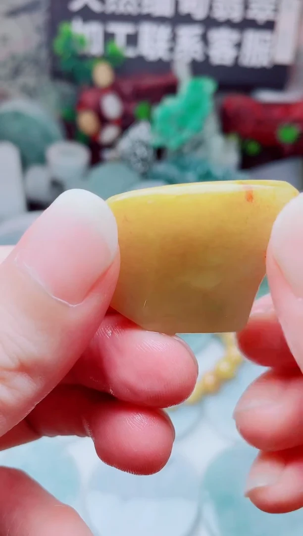 颈饰未镶嵌翡翠3036