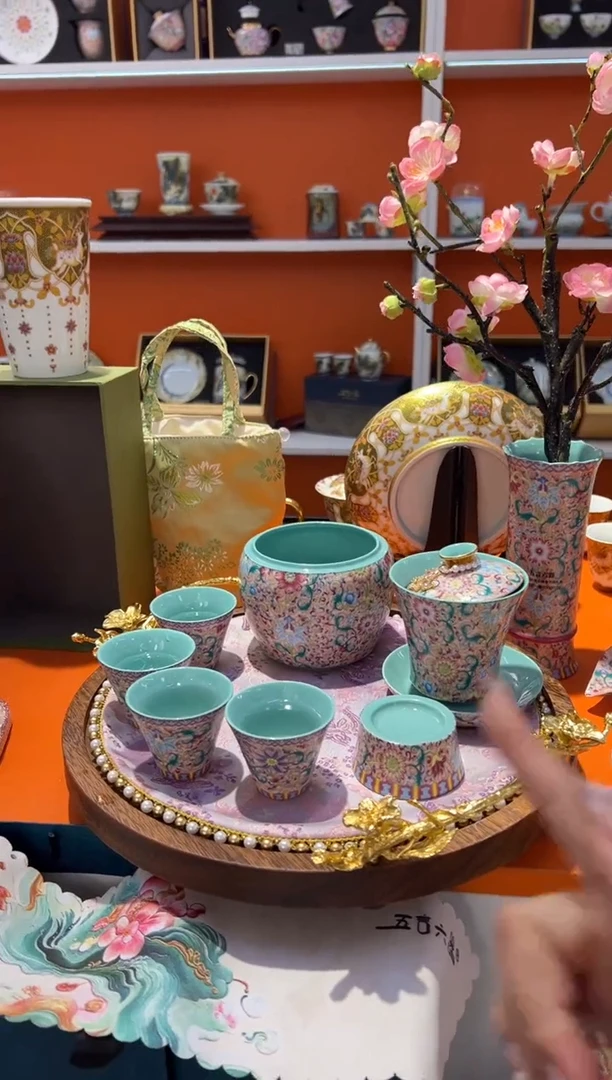 瓷片小乔闪电购链接