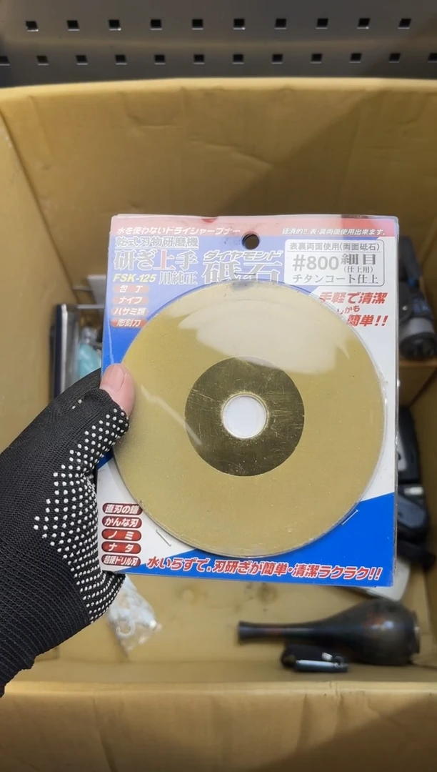铁装**￥阿古工具工具工具