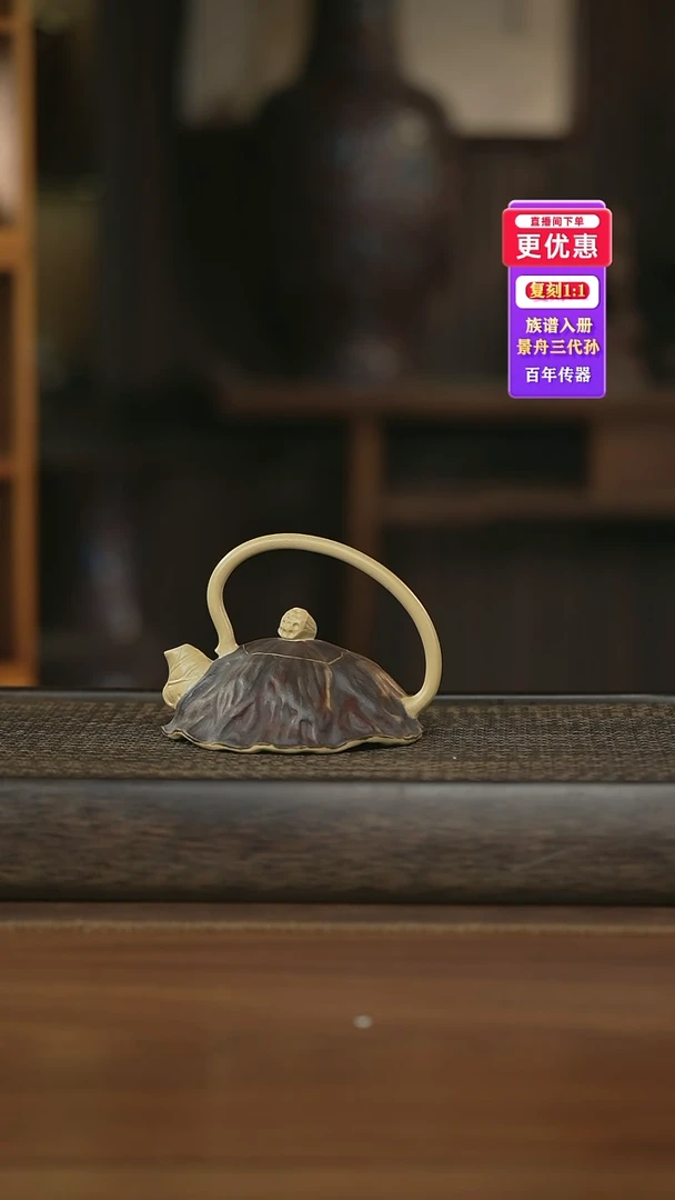 茶壶紫砂---紫砂壶--紫砂壶---紫砂壶