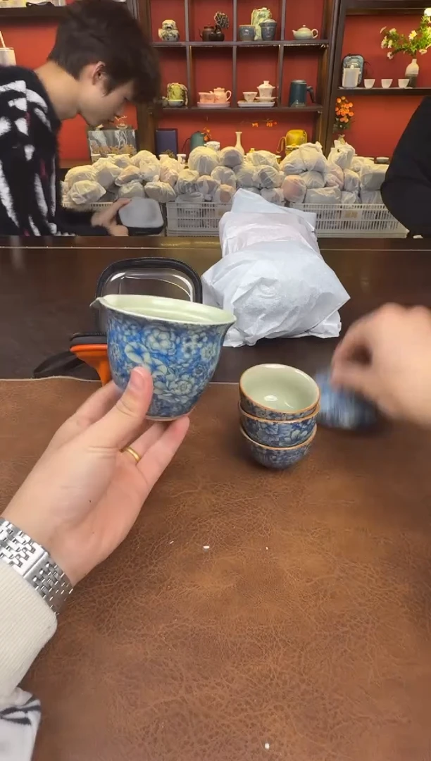 【闪购商品】青花11111111111111