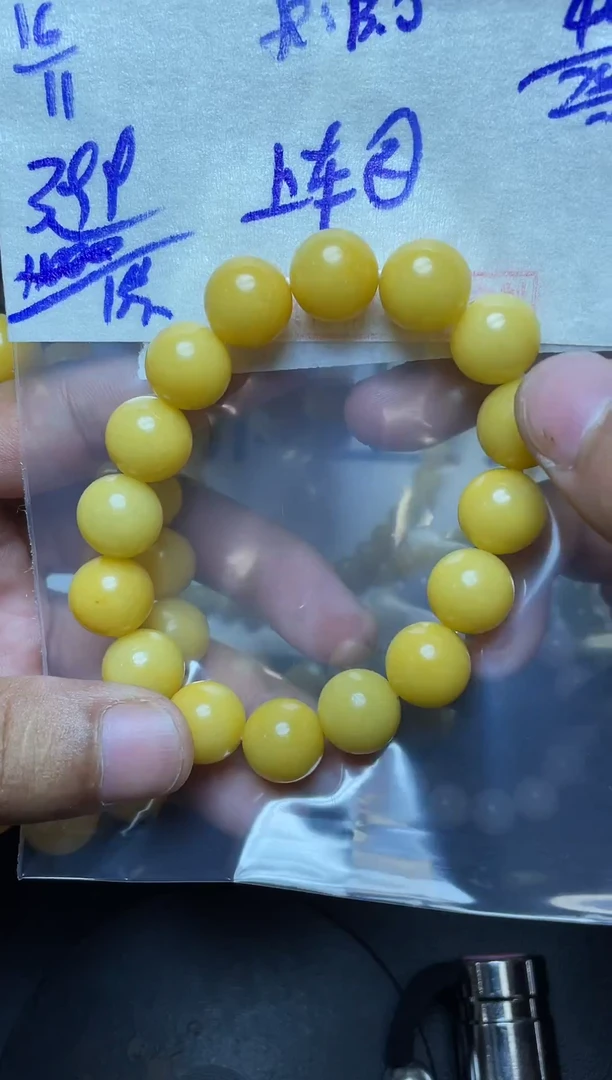 未镶嵌定制翡翠翡翠毛货抛光多样性发货拍一发一