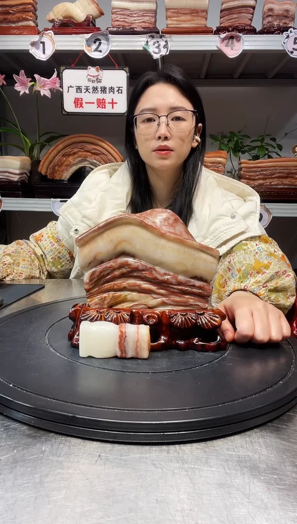 石材天然石材柳州猪肉石17-15-3