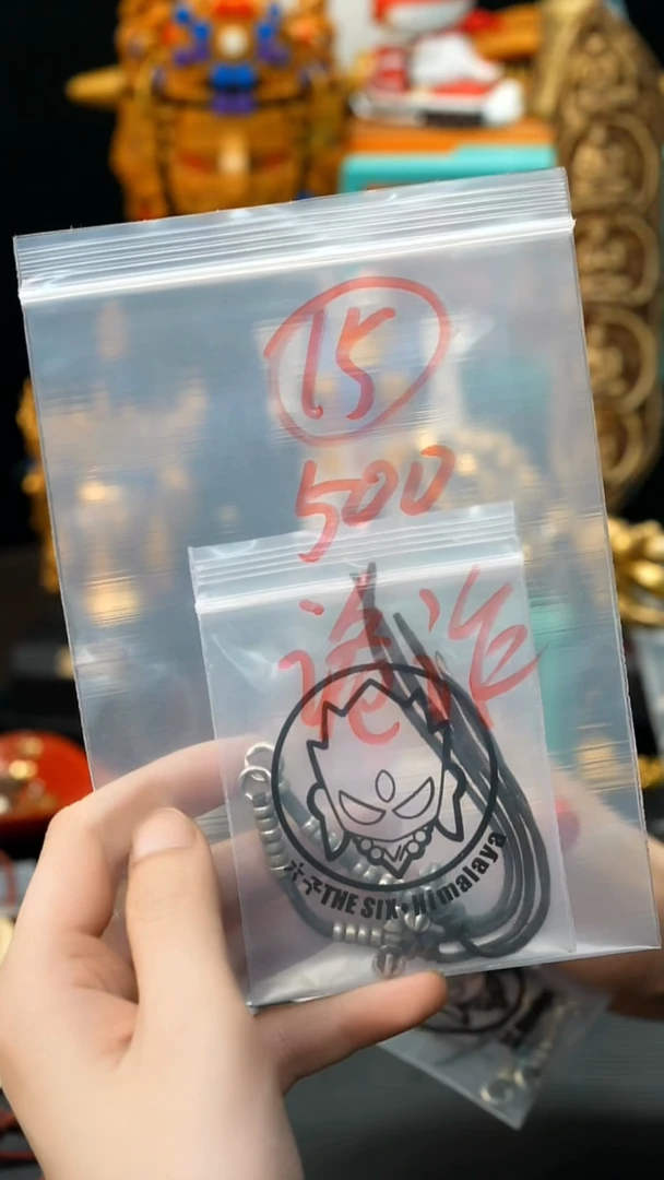 诡*15藏传原生态藏传藏品.