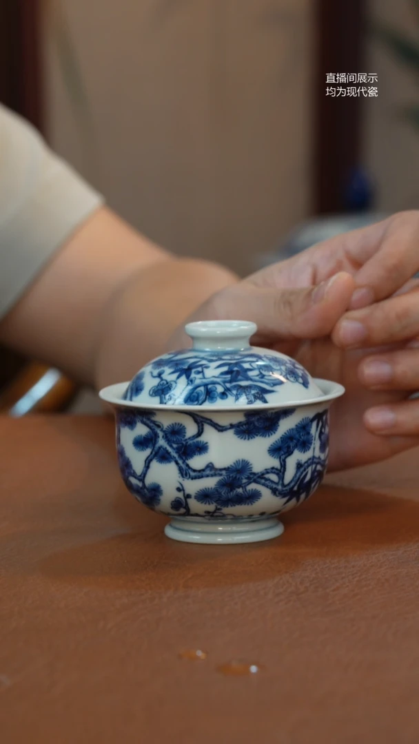 盖碗瓷德钰山房松竹梅盖碗