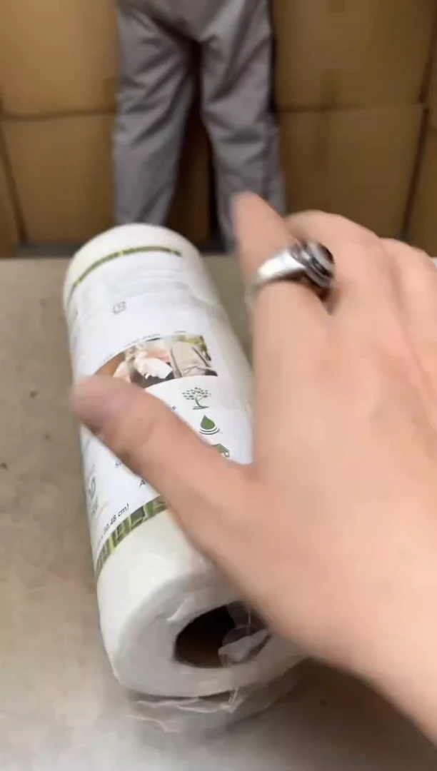 瓷片191聚宝缘优品精选