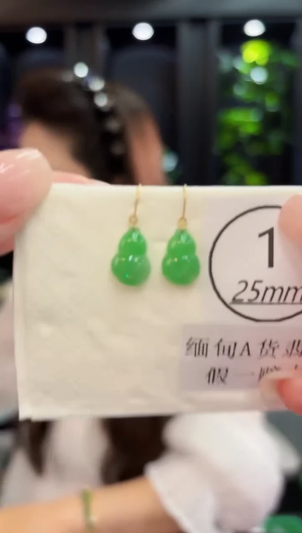 颈饰18K金镶嵌翡翠 缅料A货/支持复检/一件