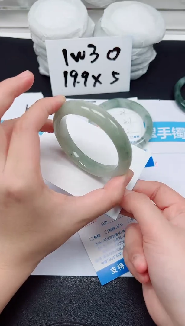 【闪购商品】石英质玉手镯未镶嵌G202-56.3