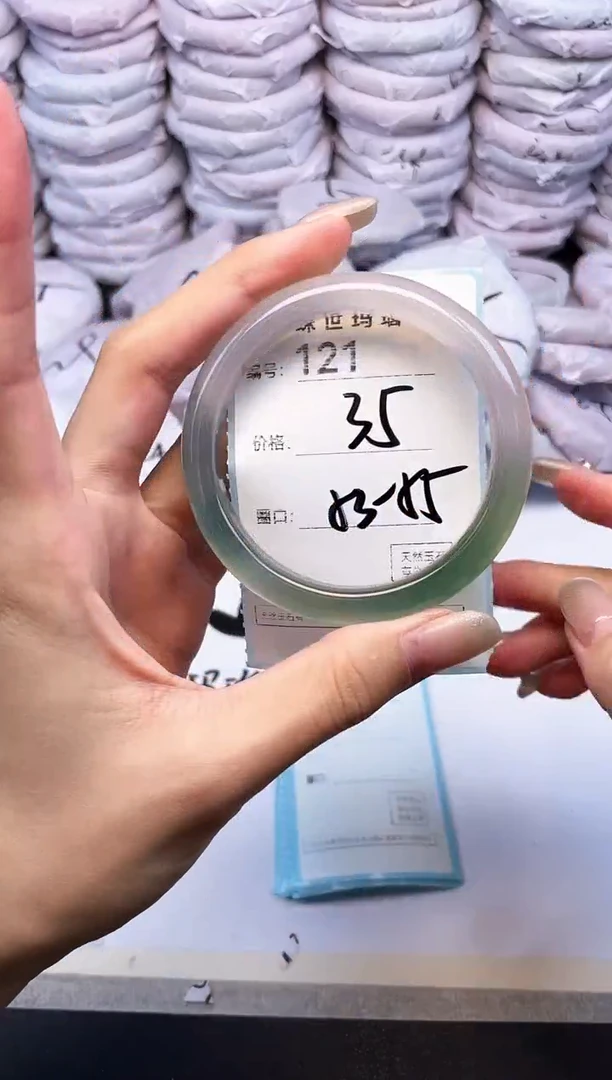 玛瑙/玉髓手镯未镶嵌121