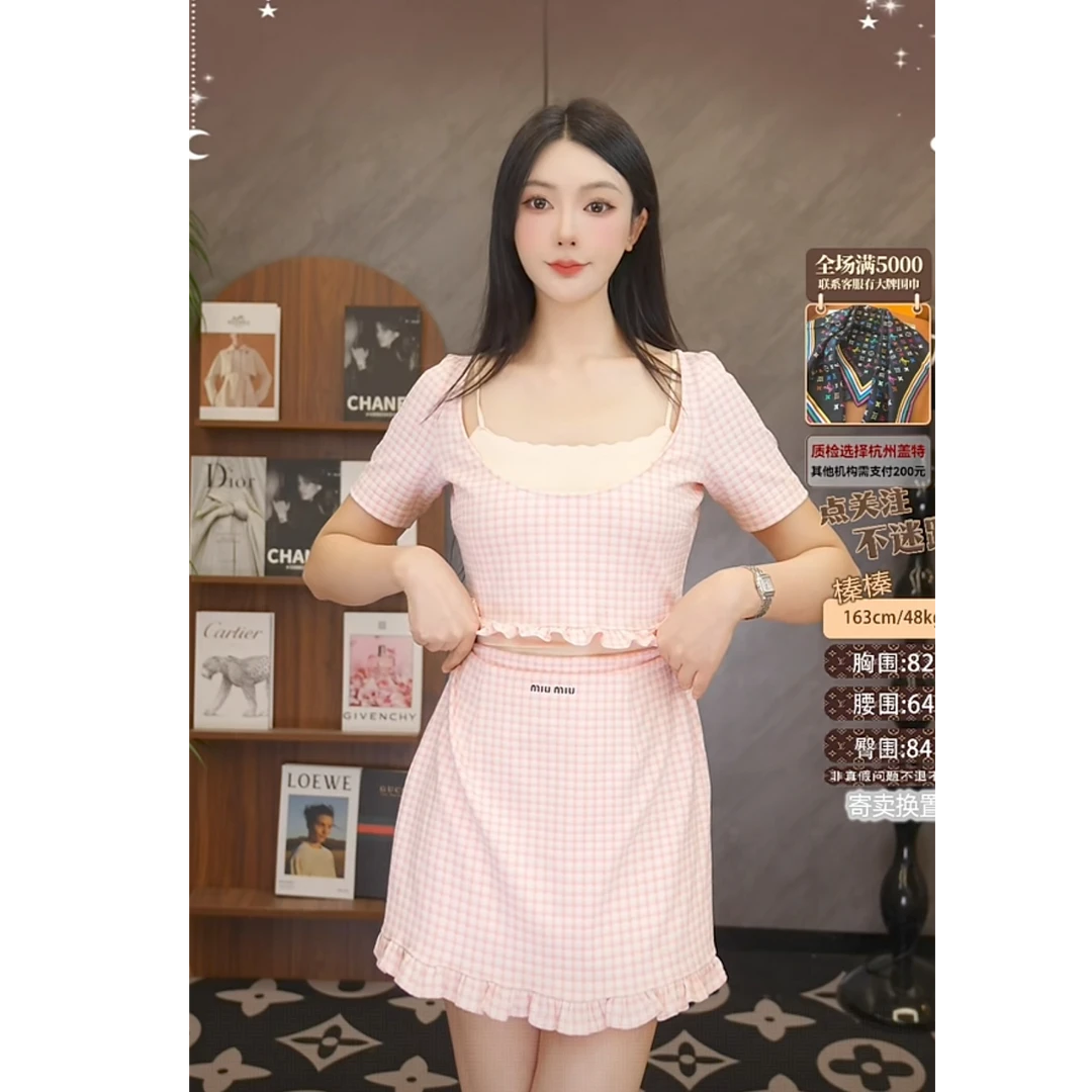 99新 MIU MIU/缪缪 双双臻选/aa00140/缪缪套装