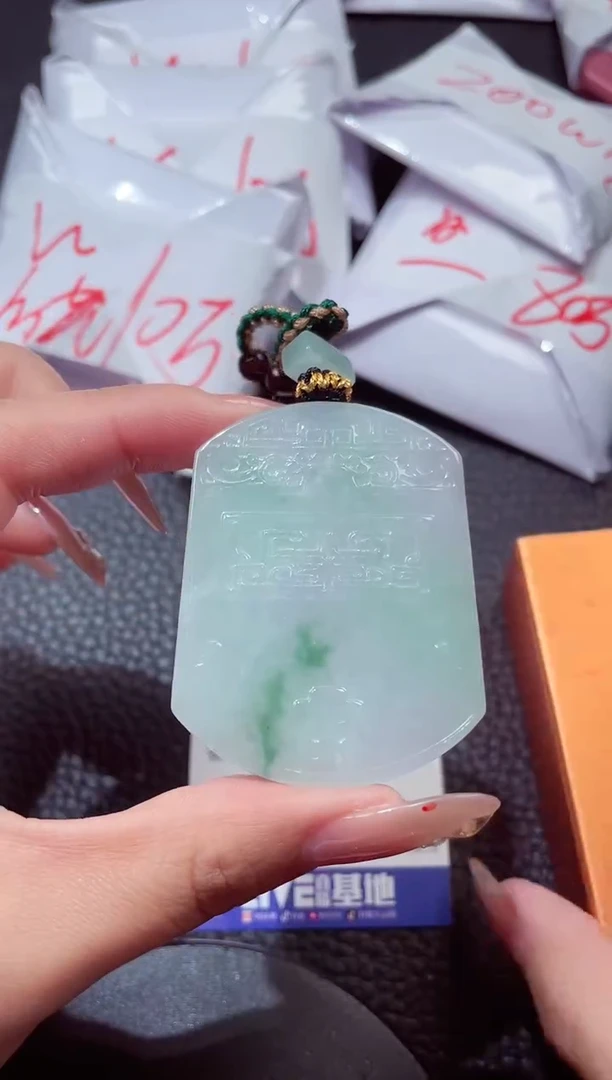 颈饰未镶嵌翡翠800