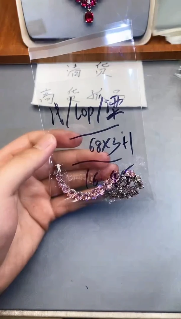 【闪购商品】石英质玉珠宝奇石未镶嵌1