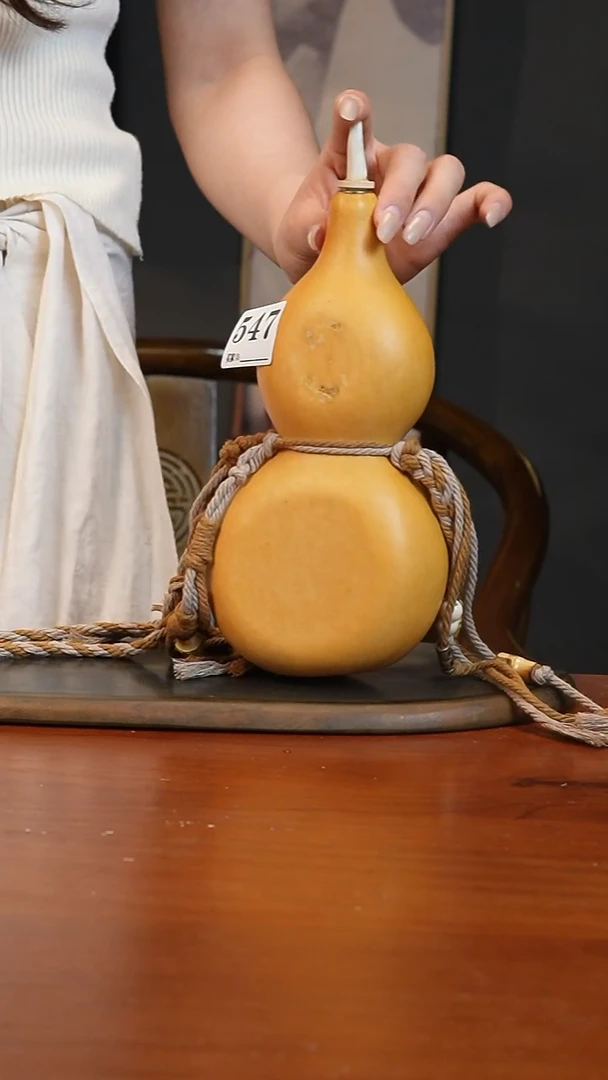 547热水酒葫芦 一物一拍