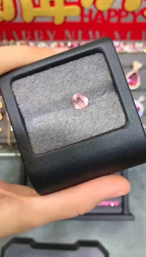 【闪购商品】定制尖晶石裸石未镶嵌心形 香槟色调 1.50ct