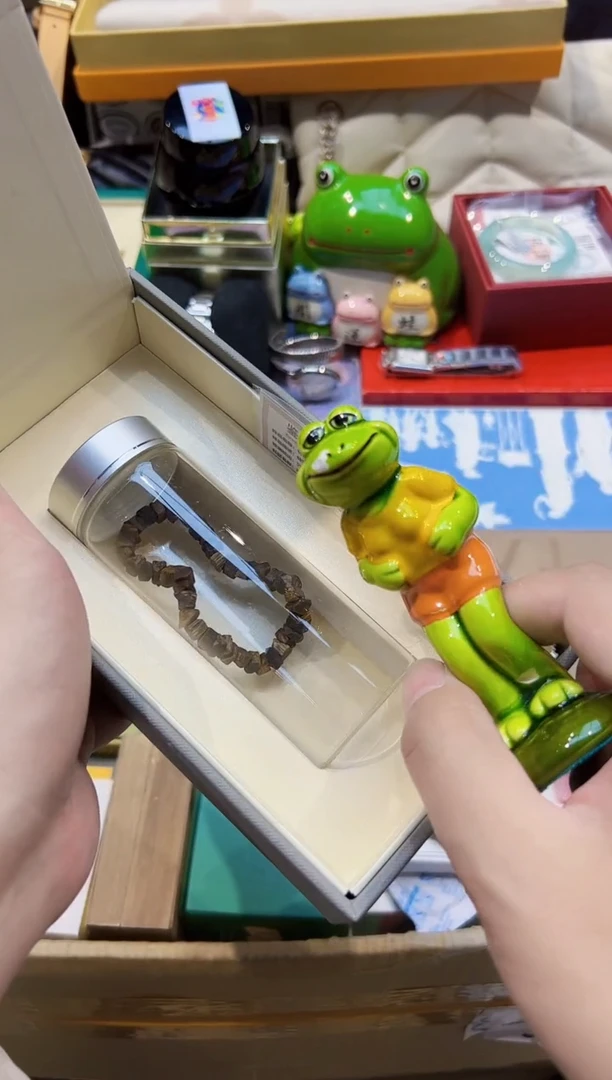 .全球寻宝高端瓷儿