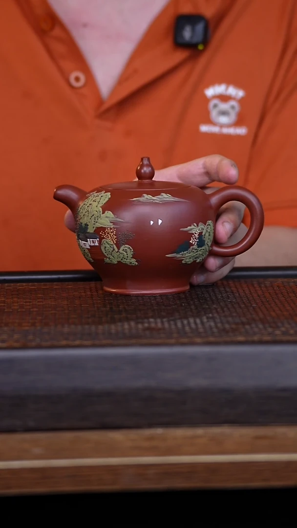 茶壶紫砂宜兴手工原矿紫砂壶001