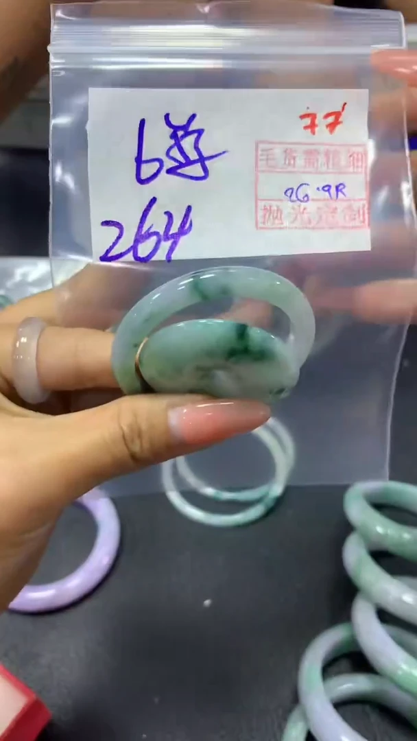 未镶嵌定制翡翠77毛货需精细抛光定制+多样性发1+264