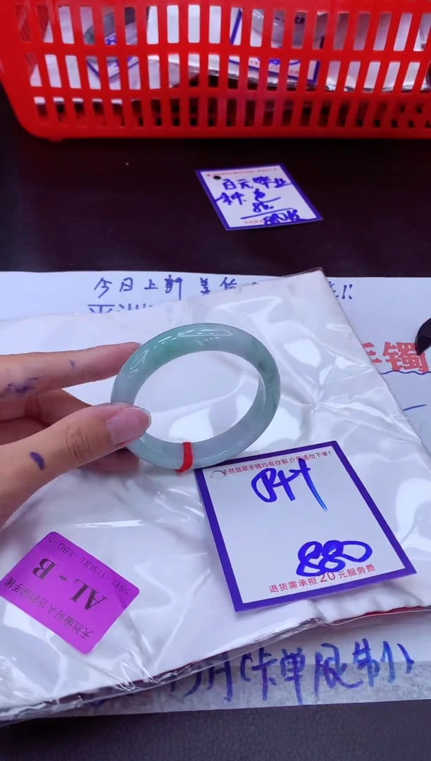未镶嵌手镯翡翠11111111