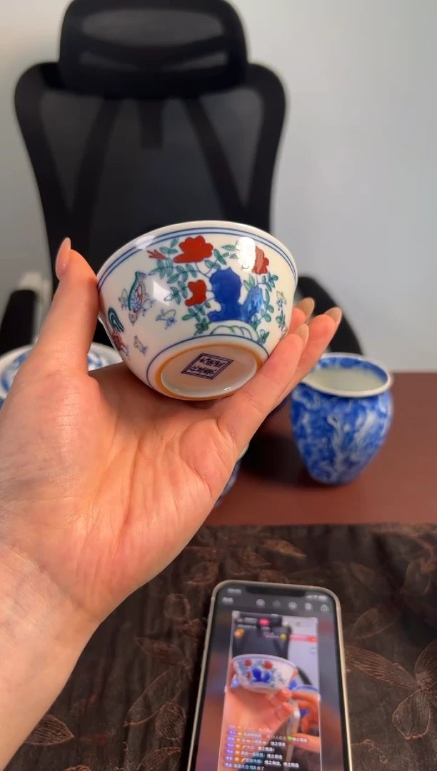 瓷片?*江 鸡缸杯