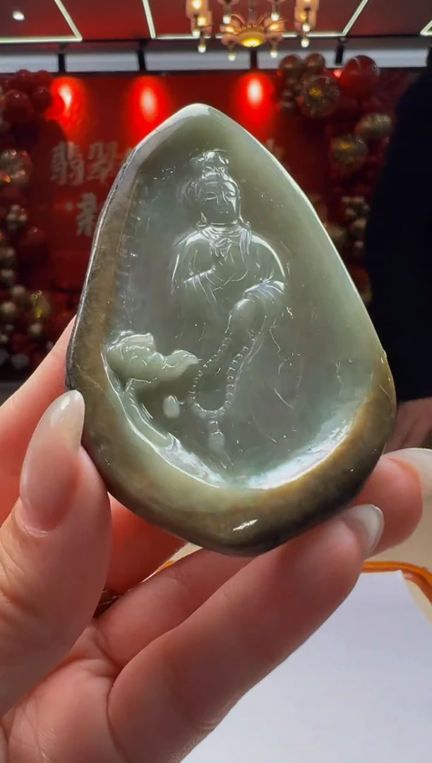 【闪购商品】定制翡翠未镶嵌Q2025-1-17-13