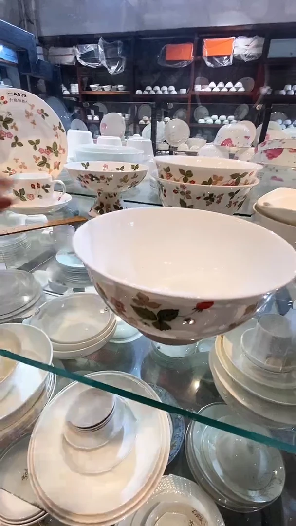 瓷库存产品默认微瑕介意慎拍
