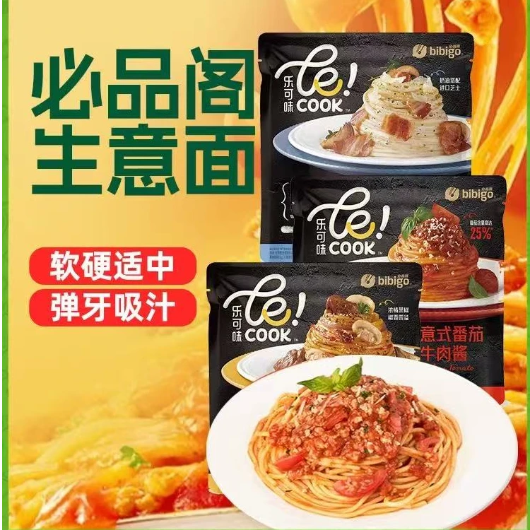 bibigo必品阁肉酱生意面263g*