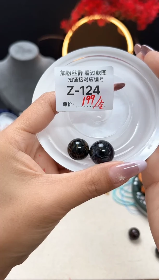 【闪购商品】水晶手串未镶嵌z124单珠2颗