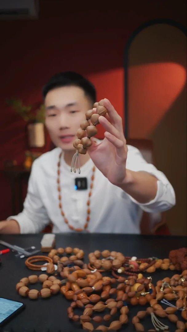 手串/手链橄榄核苏工橄榄核