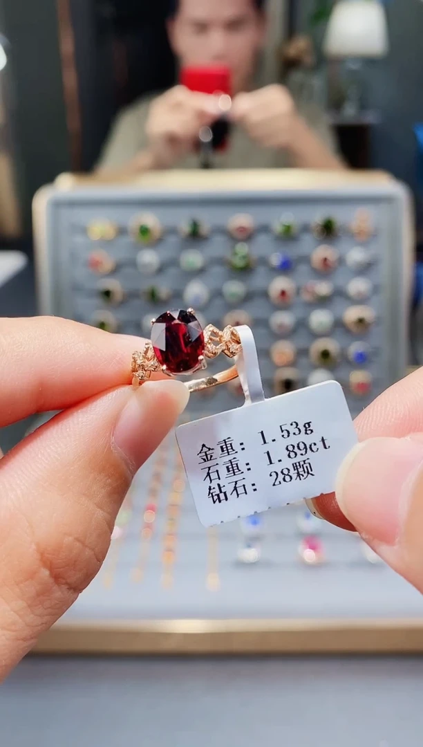 18K金镶嵌戒指碧玺1.89.