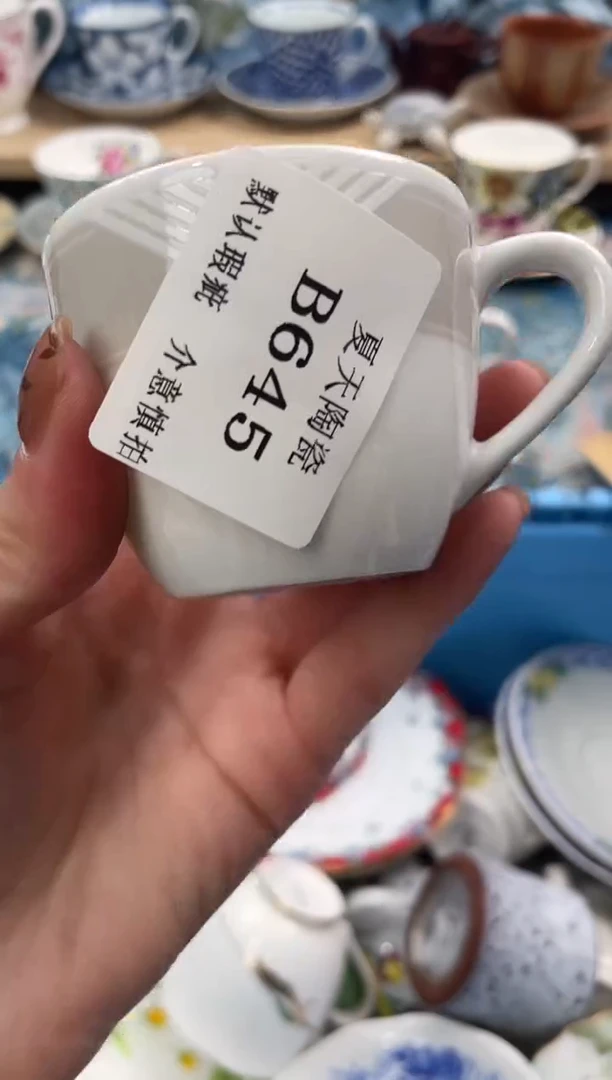 瓷片小****街645默认微瑕闪购默认库存一件