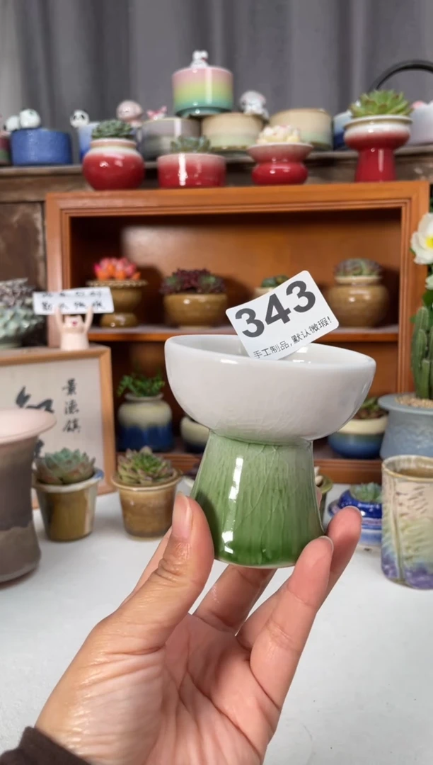 瓷片343知木小芳花盆编号