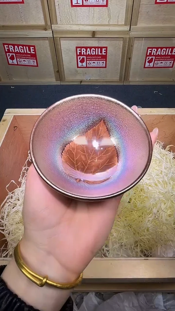 茶盏茶盏主人杯木叶