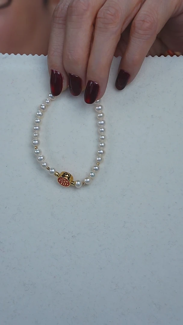 【闪购商品】淡水珍珠手链未镶嵌5-6mm