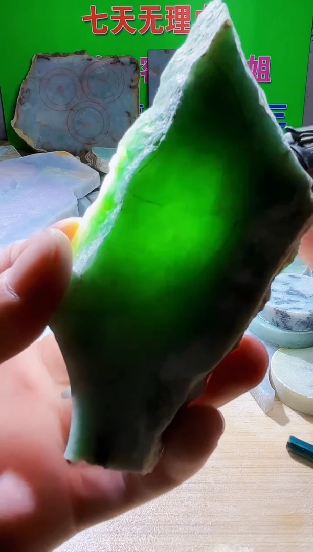 翡翠未镶嵌颈饰翡翠A货095