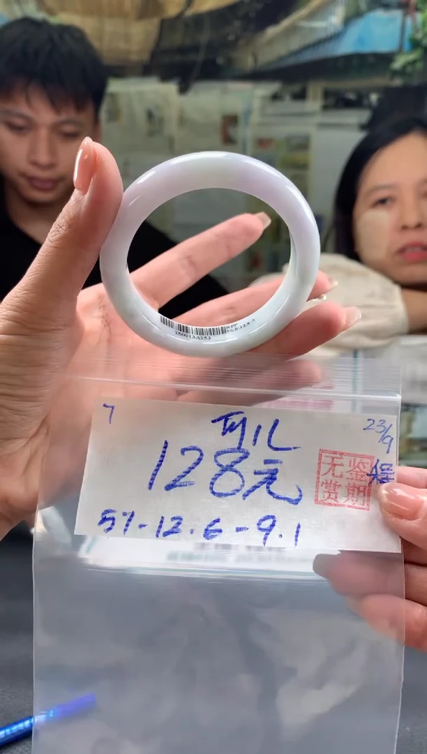 未镶嵌手镯翡翠?****?翡翠手镯 下单联系小耳机#7